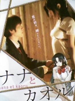 iiƃJI DVD ^