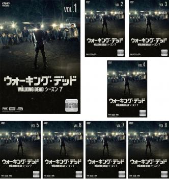 ウォーキング デッド シーズン7 全8枚 第1話 第16話 最終 中古dvd 全巻セット レンタル落ちの通販はau Pay マーケット キング屋 Au Pay マーケット店 ウォーキング デッド シーズン7 全8枚 第1話 第16話 最終 中古dvd 全巻セット レンタル落ちの通販はau Pay マーケット キング屋 Au Pay マーケット店