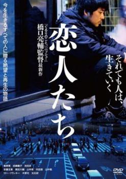 l DVD ^