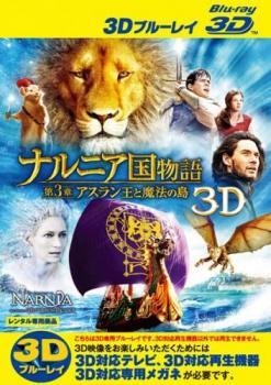 ブラニガン ブルーレイ版 Blu-ray Disc ANRM-22184B ： 通販・価格比較 ...