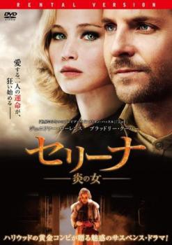 Z[i ̏ DVD ^