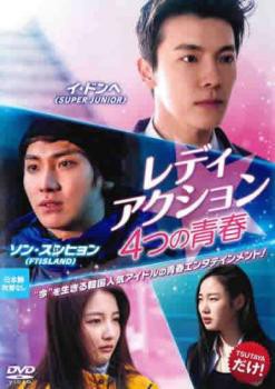 fBANV 4̐tyz DVD ...