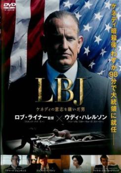 LBJ PlfB̈ӎupj DVD ^...
