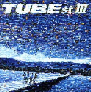 ケース無:: TUBE TUBEst ?V 2CD 中古CD レンタル...