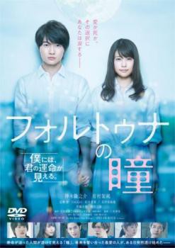 tHgDi̓ DVD ^