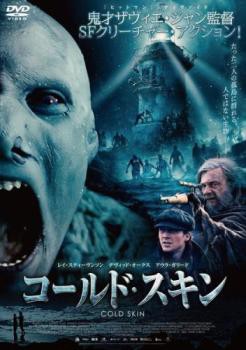 デス レース DVD ： 通販・価格比較 [最安値.com]