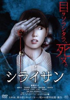 VCT DVD ^