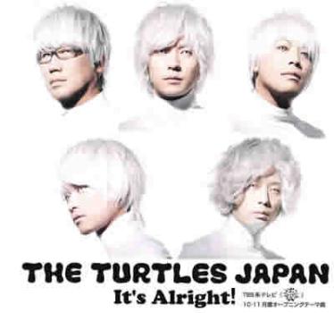 THE TURTLES JAPAN It's Alright 12cmCD Single