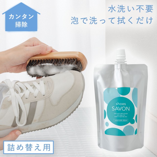 送料無料（一部地域を除く）】 クリーナー ジュエル SNEAKER CLEANER FOAM 300ml FORM ABC-MART限定  COLORLESS qdtek.vn