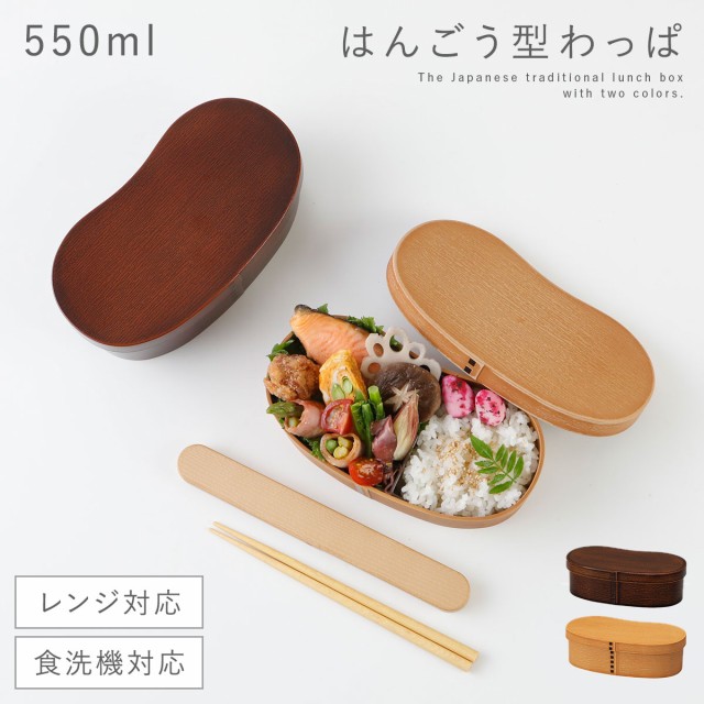 スケーター (skater) かわいらしかっ ランチボックス 360ml 弁当箱 リルリルフェアリル サンリオ QA2BA