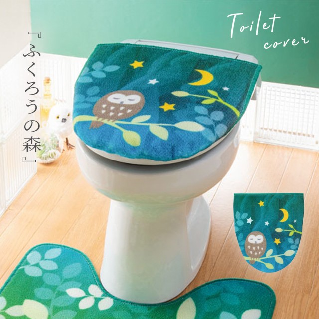 スタジオジブリとなりのトトロ トトロ 森の風 トイレマット マット ロングサイズ トイレ インテリア グリーン