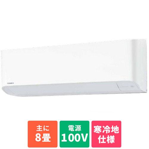イーベスト