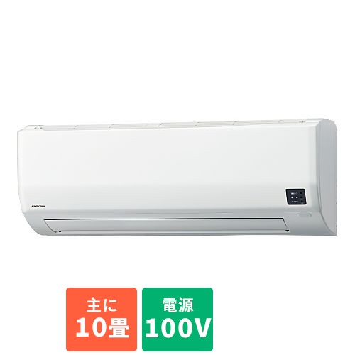 イーベスト