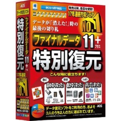 イーベスト