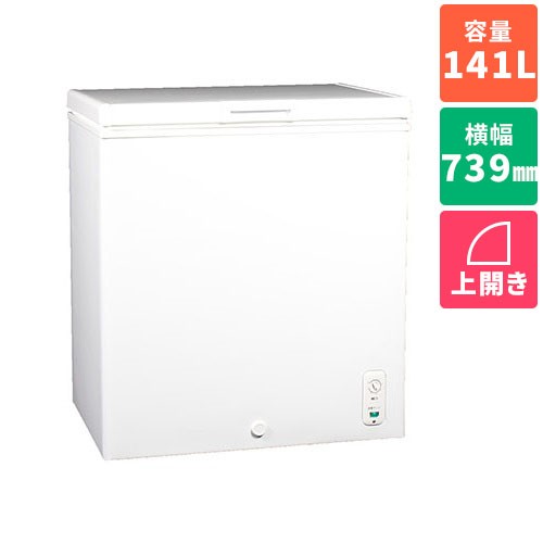 maxzen 家庭用小型冷凍庫 31L JR031ML01WH ： 通販・価格比較 [最安値.com]