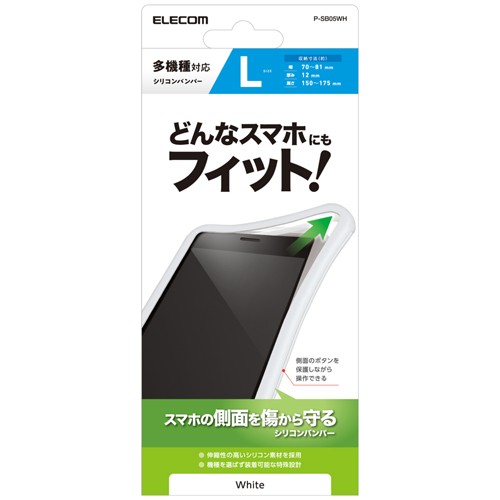 イーベスト