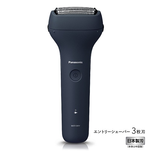 Panasonic エントリーシェーバー 3枚刃 ES-RT1AU-A ： 通販・価格比較 ...