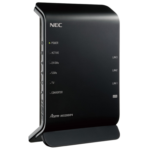 Nec Pa Wg10hp4 Aterm Wg10hp4 Wi Fi 5対応 無線lanルーターの通販はau Pay マーケット Ecカレント