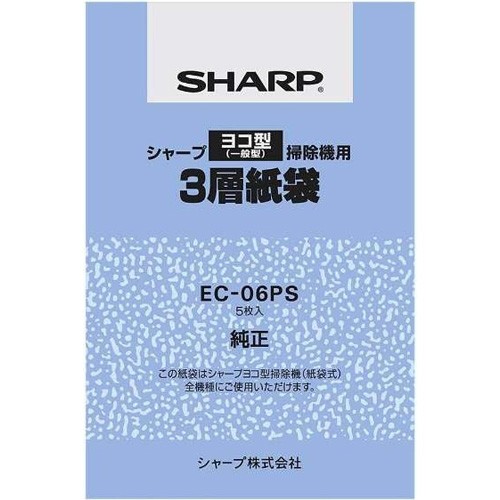 イーベスト