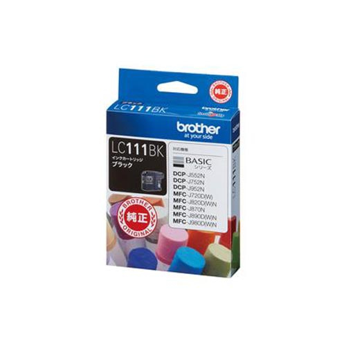 他サイト： ブラザー(brother) LC111BK 純正 インクカートリッジ ブラックの商品画像