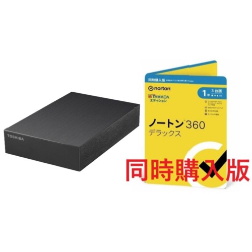 BUFFALO 外付けHDD HDV-SAM4.0U3-BKA ： 通販・価格比較 [最安値.com]