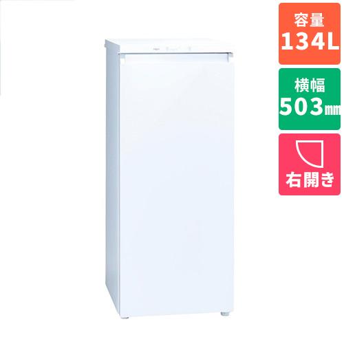 SHARP/シャープ 1ドア 冷凍庫 126L FJ-HF13H-W 2022年製【ユーズドユーズ名古屋天白店】J2487 SHARP シャープ SHARP 冷凍庫 1ドア 126L 付け替えどっちもドア