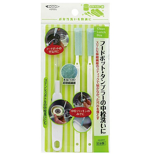 ECカレント