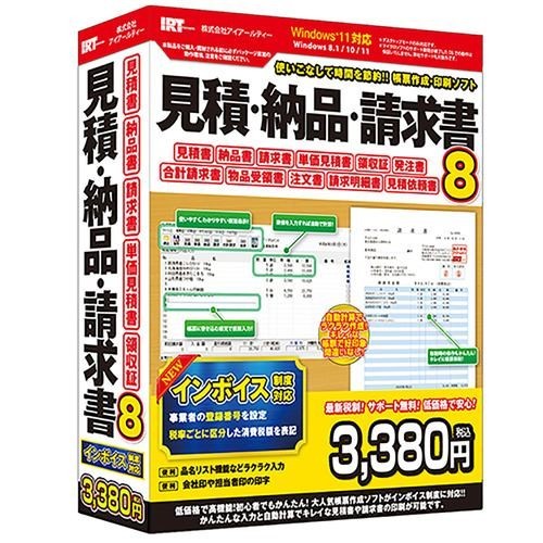 Office Home Business 2016 POSA ダウンロード版 T5D-02853 ： 通販