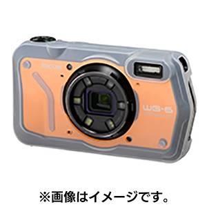 ECカレント