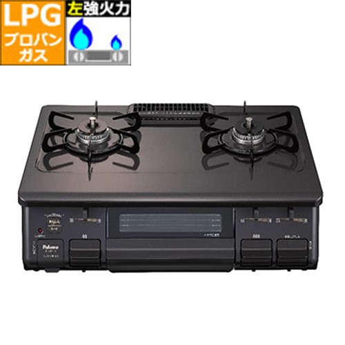 ECカレント