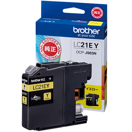 他サイト： ブラザー(brother) LC21EY 純正 インクカートリッジ イエローの商品画像