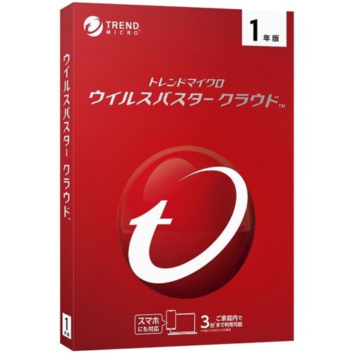 トレンドマイクロ Trend Micro Amazon 楽天 ヤフー等の通販価格比較 最安値 Com