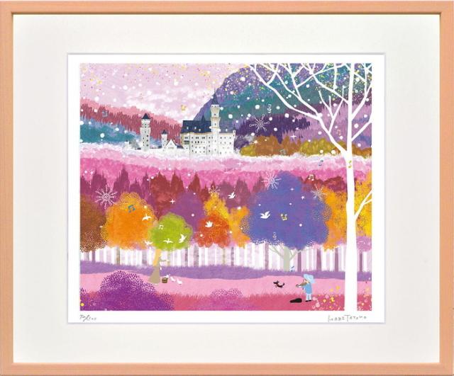 水晶絵 世界地図 アートパネル クリスタル 立体 絵画 アート パネル