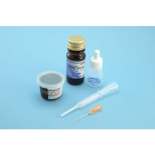 他サイト： プラリペア PL-16 ブラック 【WKS-071】 (工具)の商品画像