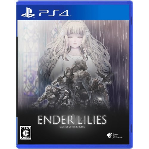他サイト： ENDER LILIES: Quietus of the Knightsの商品画像