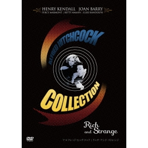 アイ ヴィ シー リッチ アンド ストレンジ ヘンリー ケンドール