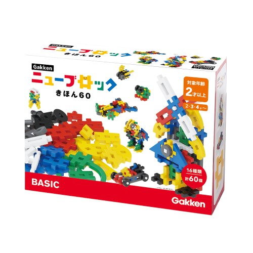 他サイト： Gakkenニューブロック きほん60おもちゃ こども 子供 知育 勉強 2歳の商品画像