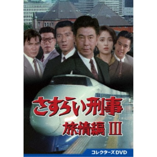 ライオンのおやつ DVDBOX DVD NSDX-25222 ： 通販・価格比較 [最安値.com]