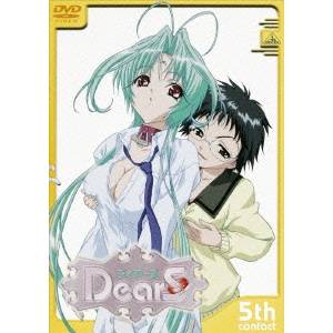DearS 5th contact/アニメーション