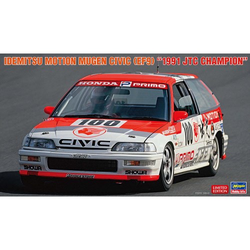 他サイト： 1/24 出光 MOTION 無限 シビック (EF9) ’1991 JTC チャンピオン’ 【20763】 (プラモデル)【再の商品画像
