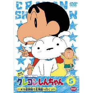 ハピネット・オンライン