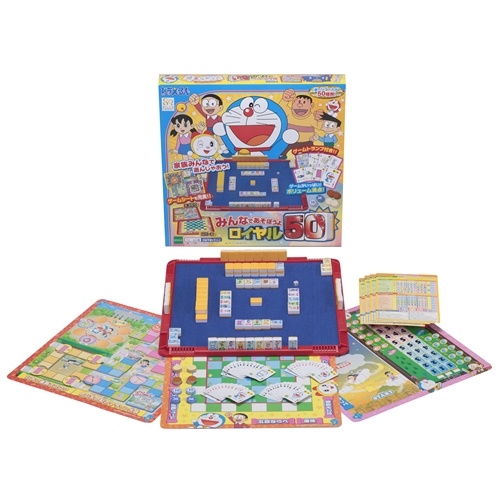 他サイト： ドラえもん みんなであそぼうよ ロイヤル50  クリスマスおもちゃ こども 子供 パーティ ゲーム 4歳の商品画像