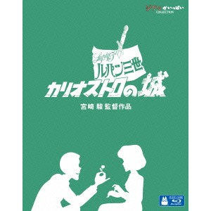 ハピネット・オンライン