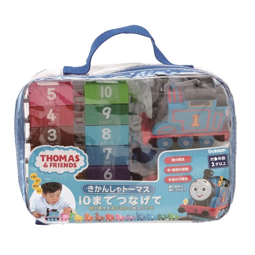 他サイト： きかんしゃトーマス10までつなげておもちゃ こども 子供 知育 勉強 2歳の商品画像