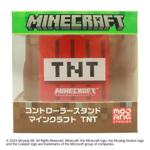 他サイト： コントローラースタンド マインクラフト TNTの商品画像
