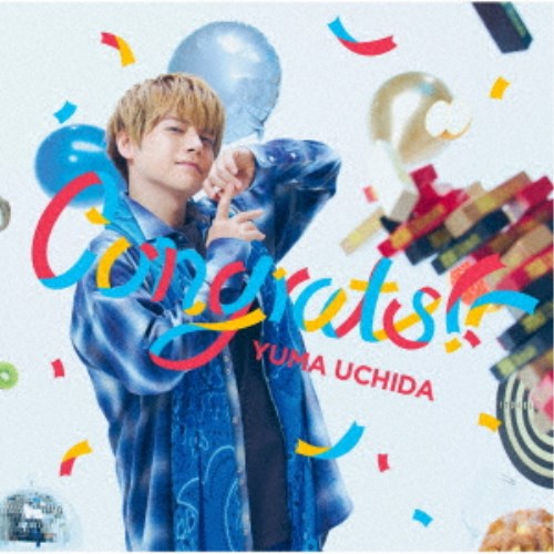 内田雄馬 Congrats 12cmCD Single