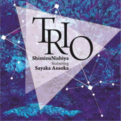 TRIO/清水西谷 featuring 朝岡さやか