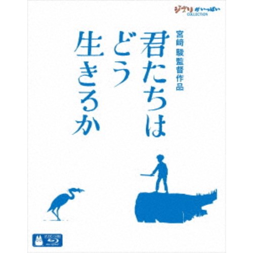 ハピネット・オンライン