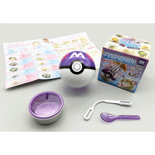他サイト： アイスだヨーヨー マスターボール クリスマスおもちゃ こども 子供 女の子 ままごと ごっこ 作る 6歳 ポケモンの商品画像