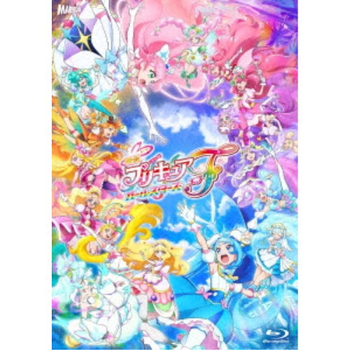 ハピネット・オンライン